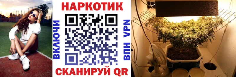 Наркошоп купить СК  Меф мяу мяу  АМФЕТАМИН  Марихуана  Невель