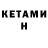 Amphetamine Premium k3njk 1337