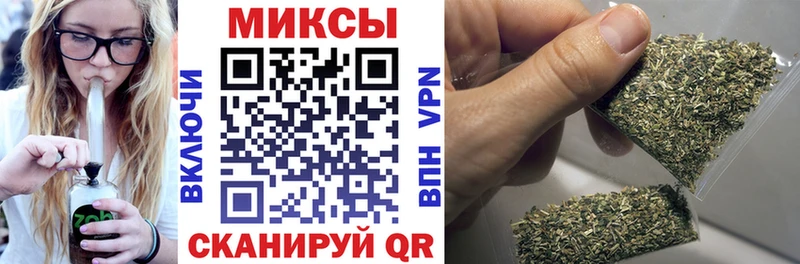 Бутират BDO 33%  Купить где  Невель 