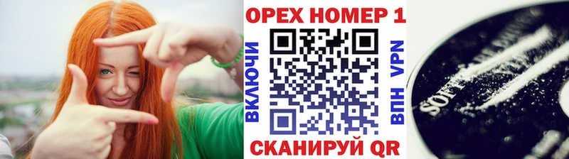 Купить где  Невель  Cocaine Боливия 