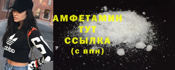 PSILOCYBIN Ростов