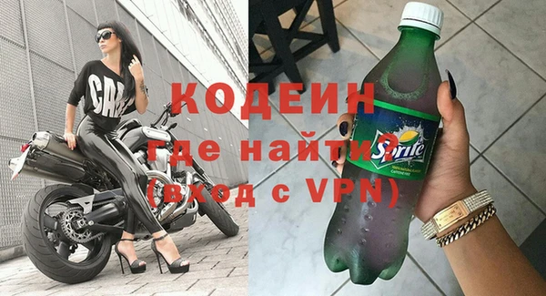марки lsd Приозерск