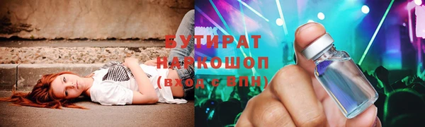 PSILOCYBIN Ростов