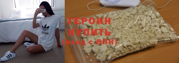 СК Рославль