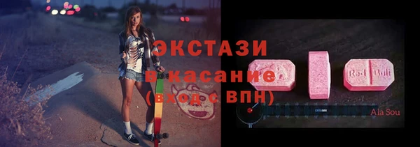 наркотики Россошь