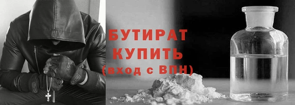 прущая мука Протвино