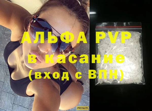 каннабис Пролетарск