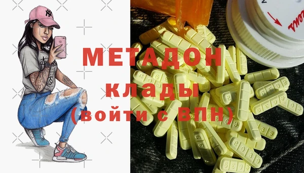 PSILOCYBIN Ростов