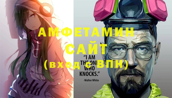 марки lsd Приозерск