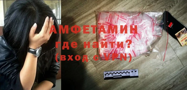 СК Рославль