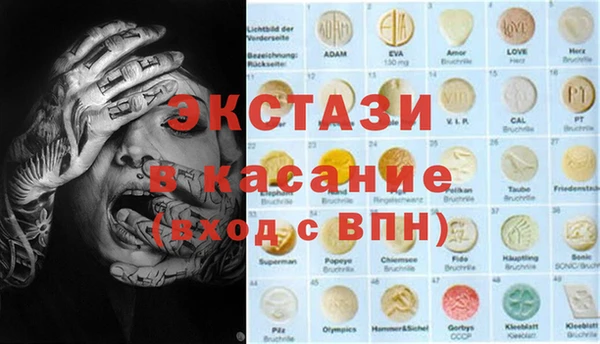 PSILOCYBIN Ростов