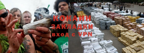 СК Рославль