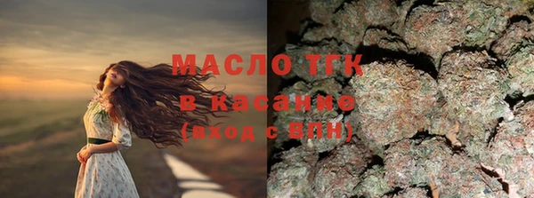 каннабис Пролетарск