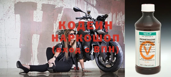 каннабис Пролетарск