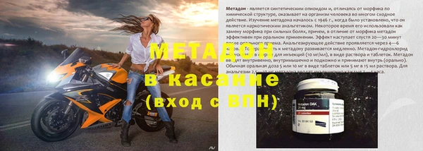 СК Рославль