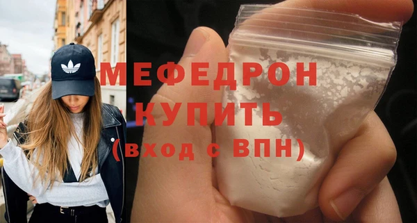 PSILOCYBIN Ростов