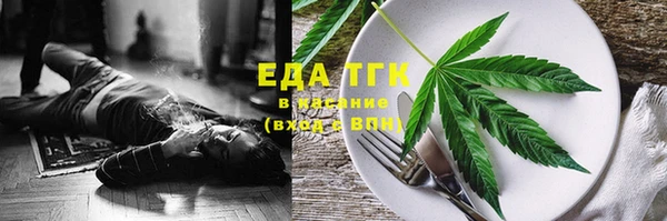 PSILOCYBIN Ростов