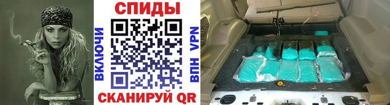 Метамфетамин винт  Купить закладки  Невель 